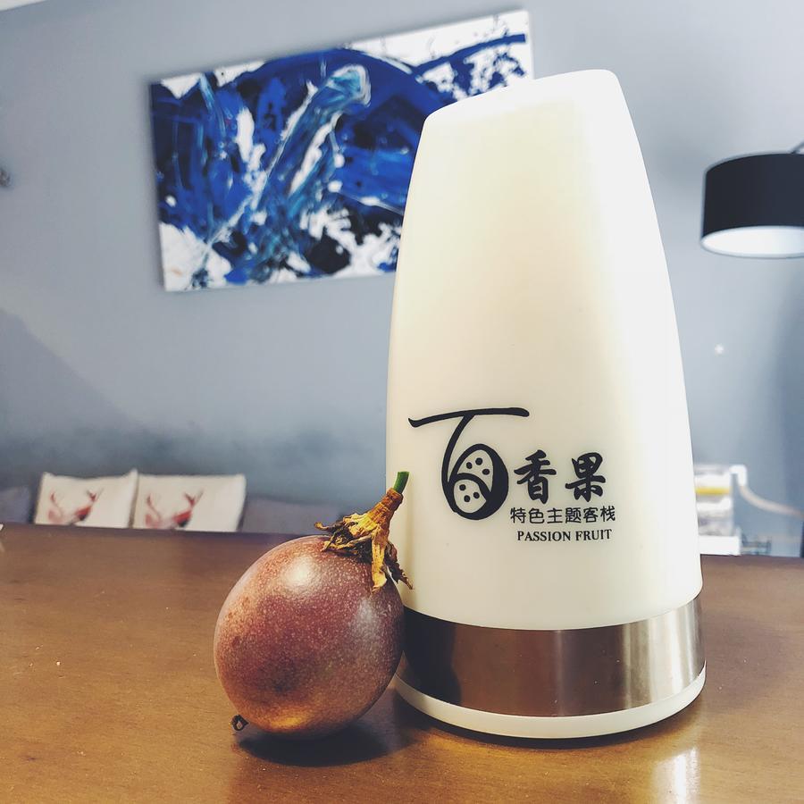 Sanya Passion Fruit Inn Zewnętrze zdjęcie