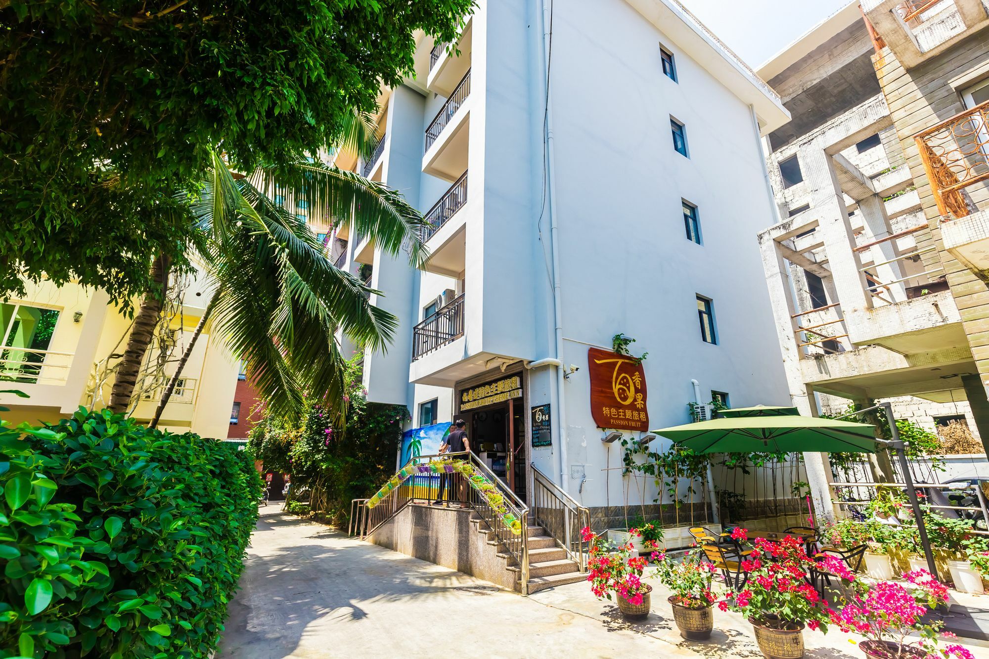 Sanya Passion Fruit Inn Zewnętrze zdjęcie